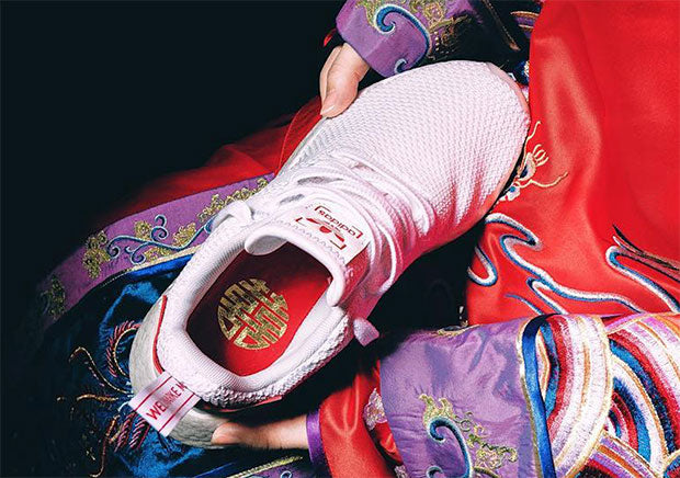 ADIDAS NMD R2 CNY limited to just 600 pairs? WTF!?